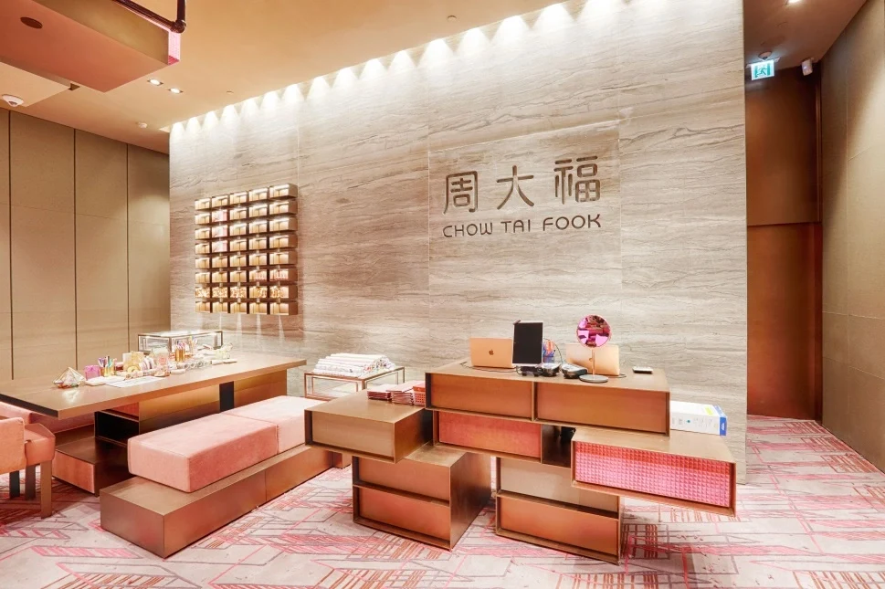 Chow Tai Fook · YOHO Mall / Interior view 3