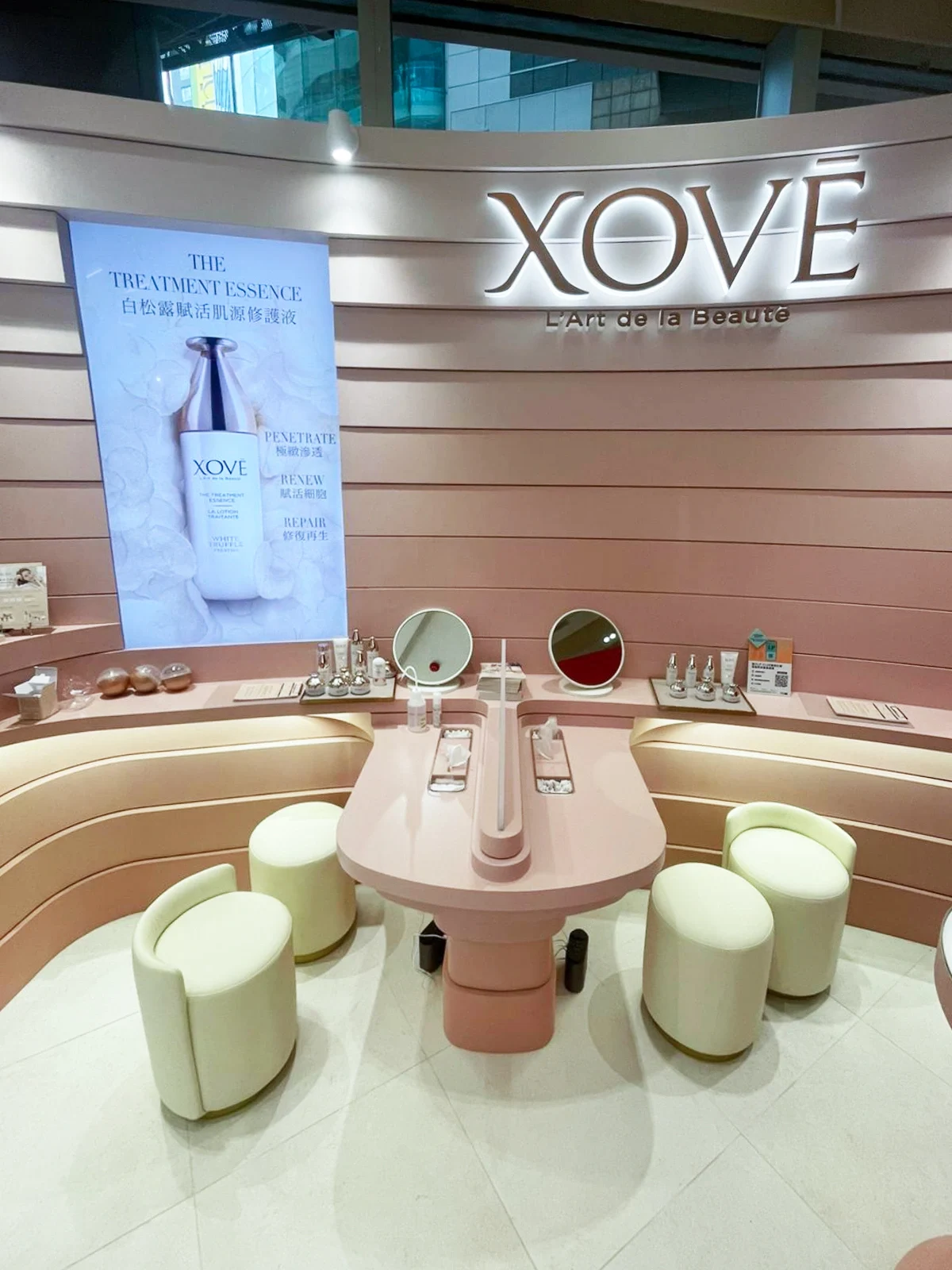 XOVE · Langham Place / Interior view 2